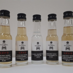 Sada miniatur Svach's Old Well Whisky 5×0