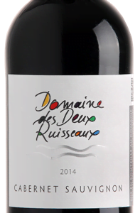Gravírování: Domaine des Deux Ruisseaux Cabernet Sauvignon IGP 2016 0