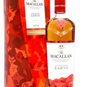 Macallan A Night on Earth in Scotland 0